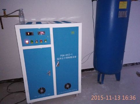 點(diǎn)擊查看詳細(xì)信息<br>標(biāo)題：江蘇宿遷客戶(hù)定制產(chǎn)品 閱讀次數(shù)：4035