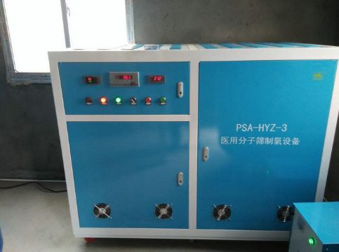 點(diǎn)擊查看詳細(xì)信息<br>標(biāo)題：湖北永利客戶(hù)定制產(chǎn)品 閱讀次數(shù)：4050