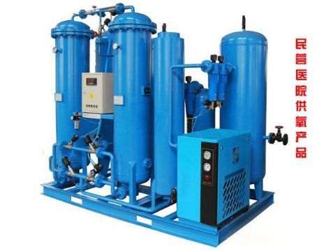 點(diǎn)擊查看詳細(xì)信息<br>標(biāo)題：20立方中心供氧機(jī) 閱讀次數(shù)：4210